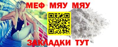 прущие грибы Будённовск
