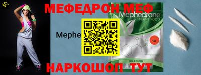 прущие грибы Будённовск