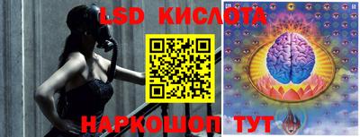 мефедрон мука Бугуруслан