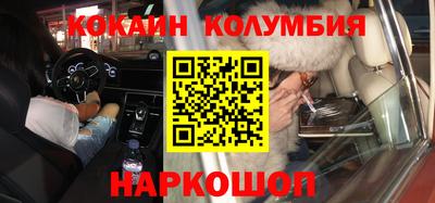 прущие грибы Будённовск