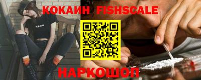 мефедрон мука Бугуруслан