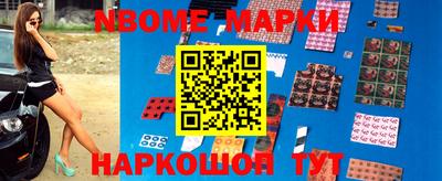 прущие грибы Будённовск