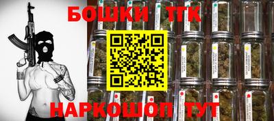 мефедрон мука Бугуруслан