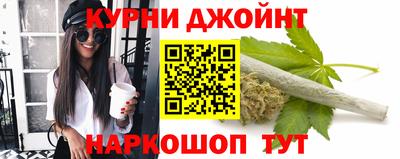 мефедрон мука Бугуруслан