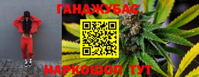 мефедрон мука Бугуруслан