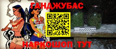 кокаин премиум Бузулук