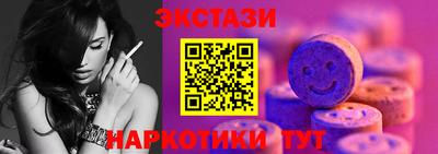 прущие грибы Будённовск