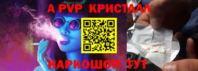 кокаин премиум Бузулук