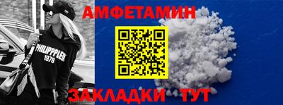 мефедрон мука Бугуруслан