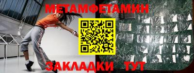 кокаин премиум Бузулук