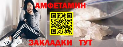 мефедрон мука Бугуруслан
