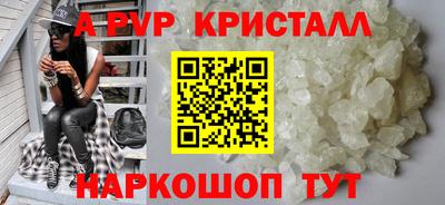 кокаин премиум Бузулук