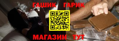 кокаин премиум Бузулук